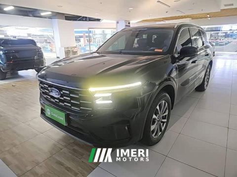 2024 Ford Edge L 2.0T EcoBoost FWD Seven-Seat Luxury