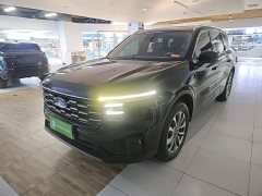 Ford Edge 2023 Edge L 2.0T EcoBoost FWD Seven-Seat Luxury - ფოტო 2