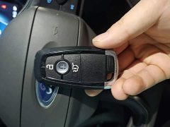 Ford Edge 2023 Edge L 2.0T EcoBoost FWD Seven-Seat Luxury - ფოტო 9