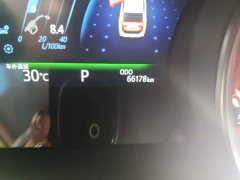 Toyota Camry 2021 2.0S Sharp Luxury Edition - ფოტო 5