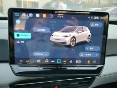Volkswagen ID.3 2026 Smart Edition Outstanding Version - ფოტო 12