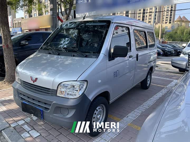 Wuling Zhiguang 2023 1.5L Practical 5/7-seater - ავტომობილი ჩინეთიდან