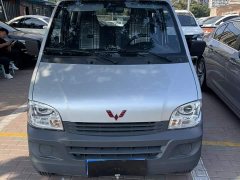 Wuling Zhiguang 2023 1.5L Practical 5/7-seater - ფოტო 4
