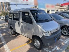 Wuling Zhiguang 2023 1.5L Practical 5/7-seater - ფოტო 5