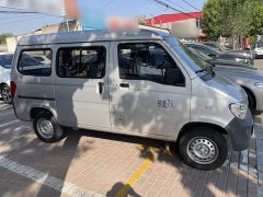 Wuling Zhiguang 2023 1.5L Practical 5/7-seater - ფოტო 6