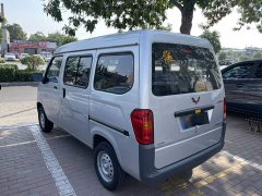 Wuling Zhiguang 2023 1.5L Practical 5/7-seater - ფოტო 7