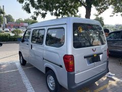 Wuling Zhiguang 2023 1.5L Practical 5/7-seater - ფოტო 8