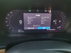 Volvo S90 2023 B5 Intelligent Luxury Edition - ფოტო 5
