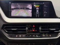 BMW 2 Series (Imported) 225i Four-Door Coupe M Sport Package - ფოტო 13