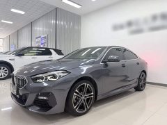 BMW 2 Series (Imported) 225i Four-Door Coupe M Sport Package - ფოტო 2
