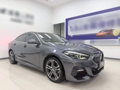 BMW 2 Series (Imported) 225i Four-Door Coupe M Sport Package - ფოტო 6