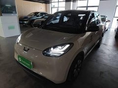 Wuling Binguo 2023 410km Lingxi Premium Edition - ფოტო 1