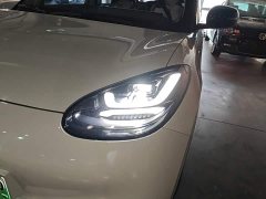 Wuling Binguo 2023 410km Lingxi Premium Edition - ფოტო 18