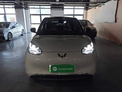 Wuling Binguo 2023 410km Lingxi Premium Edition - ფოტო 3