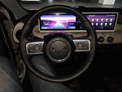 Wuling Binguo 2023 410km Lingxi Premium Edition - ფოტო 7