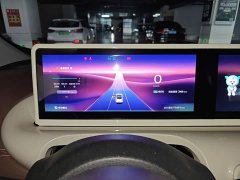 Wuling Binguo 2023 410km Lingxi Premium Edition - ფოტო 8