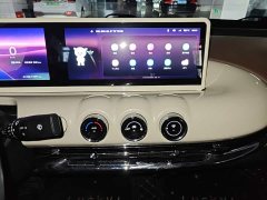 Wuling Binguo 2023 410km Lingxi Premium Edition - ფოტო 9