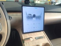 NIO ET7 2022 100kWh Launch Edition - ფოტო 13