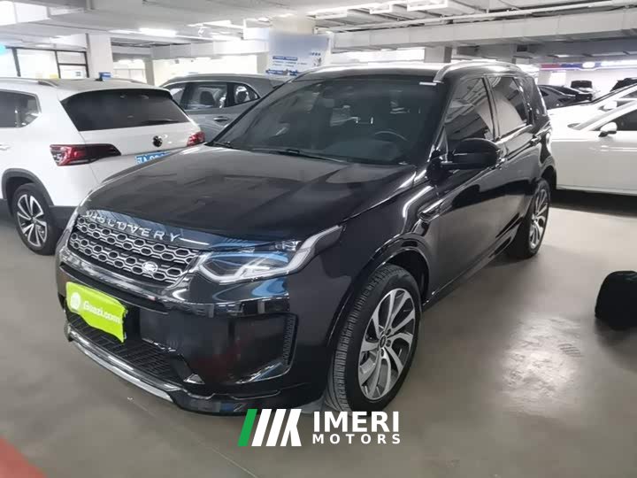 Land Rover Discovery Sport 249PS R-Dynamic S Performance 5-Seater - ავტომობილი ჩინეთიდან