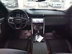 Land Rover Discovery Sport 249PS R-Dynamic S Performance 5-Seater - ფოტო 10