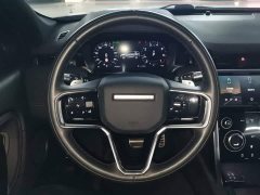 Land Rover Discovery Sport 249PS R-Dynamic S Performance 5-Seater - ფოტო 11