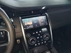 Land Rover Discovery Sport 249PS R-Dynamic S Performance 5-Seater - ფოტო 13