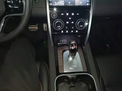 Land Rover Discovery Sport 249PS R-Dynamic S Performance 5-Seater - ფოტო 14