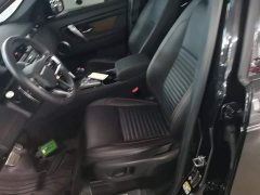 Land Rover Discovery Sport 249PS R-Dynamic S Performance 5-Seater - ფოტო 15