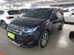 Land Rover Discovery Sport 249PS R-Dynamic S Performance 5-Seater - ფოტო 2