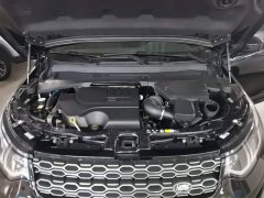 Land Rover Discovery Sport 249PS R-Dynamic S Performance 5-Seater - ფოტო 20