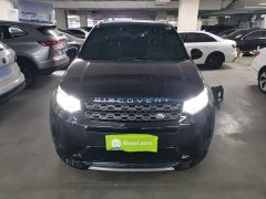 Land Rover Discovery Sport 249PS R-Dynamic S Performance 5-Seater - ფოტო 3