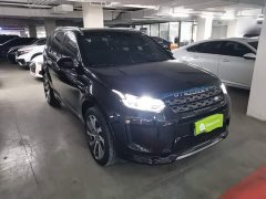 Land Rover Discovery Sport 249PS R-Dynamic S Performance 5-Seater - ფოტო 4