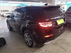 Land Rover Discovery Sport 249PS R-Dynamic S Performance 5-Seater - ფოტო 5