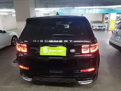 Land Rover Discovery Sport 249PS R-Dynamic S Performance 5-Seater - ფოტო 6