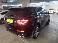 Land Rover Discovery Sport 249PS R-Dynamic S Performance 5-Seater - ფოტო 7