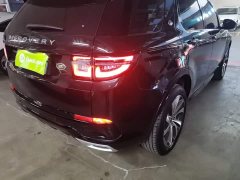 Land Rover Discovery Sport 249PS R-Dynamic S Performance 5-Seater - ფოტო 8