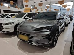 BYD Song Plus New Energy DM-i 110km Flagship Honors Edition - ფოტო 2