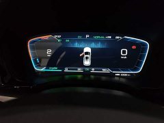 BYD Song Plus New Energy DM-i 110km Flagship Honors Edition - ფოტო 6