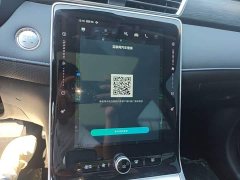 SAIC MG RX5 PLUS 330TGI Automatic Leading Smart Value Edition - ფოტო 18