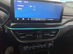 Ford Focus 2021 Hatchback EcoBoost 180 Automatic Trend - ფოტო 18