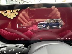 Buick Envision Plus 2025 Envision Plus AWD Avenir - ფოტო 3