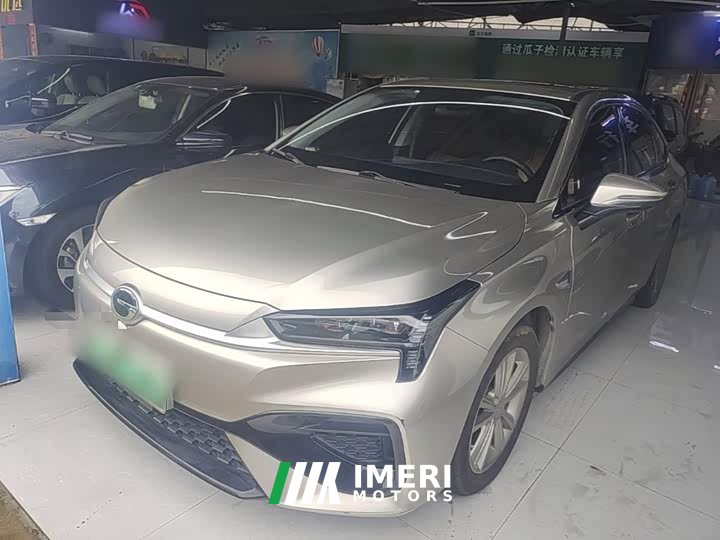 GAC AION S Charm 580 Pio - ავტომობილი ჩინეთიდან