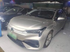 GAC AION S Charm 580 Pio - ფოტო 1