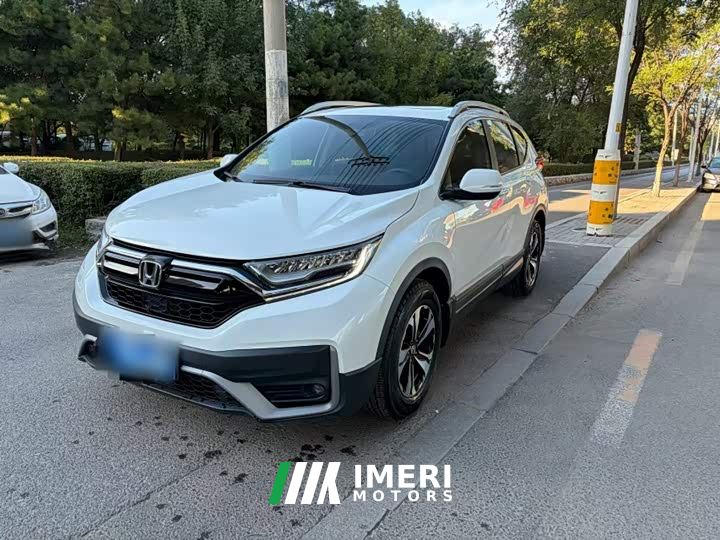Honda CR-V 2.4T CVT FWD Comfort