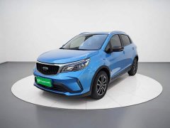 Geely Emgrand X3 PRO 1.5L CVT Luxury - ფოტო 1