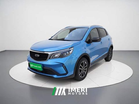 2021 Geely Emgrand X3 PRO 1.5L CVT Luxury - ავტომობილი ჩინეთიდან