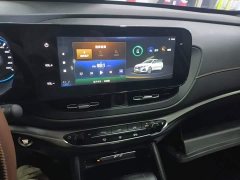 GAC Aion GA4 PLUS 235T Automatic Deluxe Edition - ფოტო 13