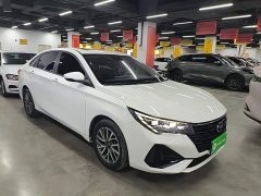 GAC Aion GA4 PLUS 235T Automatic Deluxe Edition - ფოტო 4
