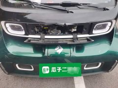 Baojun KiWi EV Artist LFP - ფოტო 11