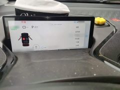 Baojun KiWi EV Artist LFP - ფოტო 19
